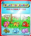 12 Mini child farm and zoo puzzles Part No.AWX3695